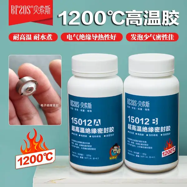 �޻�����ճ�����1200��Ҥ¯��¯�ܷ⽺ ��ˮ�� ��Ե�� ��ȼ �����Ժ�