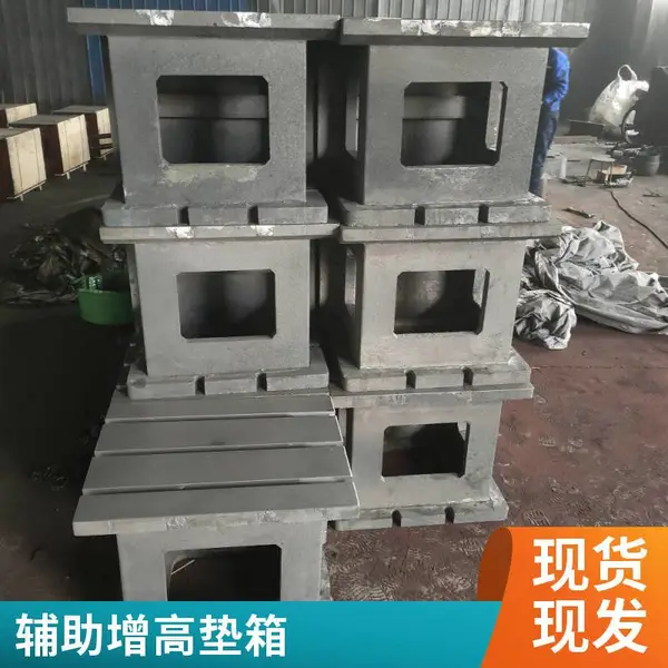 铸铁检验方箱 机床等高垫箱工作台 检验测量方筒 安装便捷