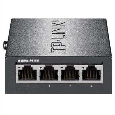 TP-LINK TL-FC2314B-20云管理光纤单模单纤收发器SC接口4千兆网口