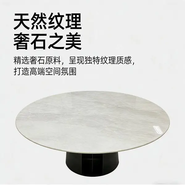 熊猫白天然奢石餐桌意式轻奢高级感餐厅天然大理石饭桌简约圆桌子
