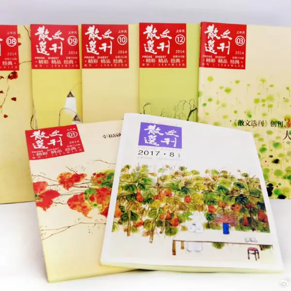 国企彩页印刷,教育机构宣传页,商业宣传册定制