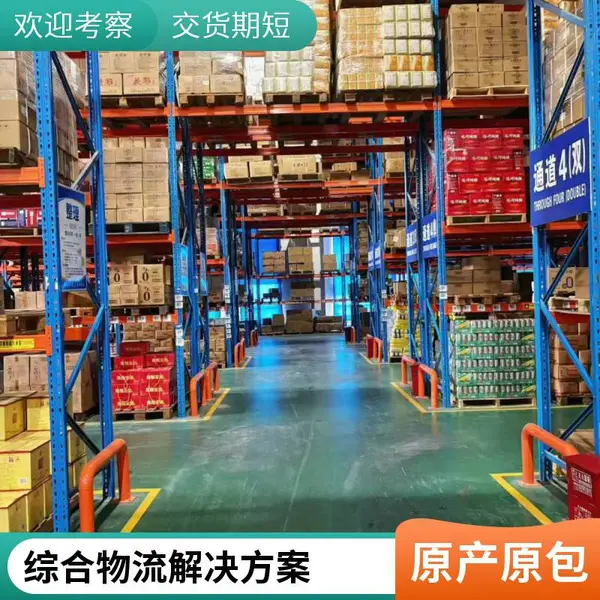 容赐 冷饮食品冷链运输 厂家批发 冷藏干冰 无杂质