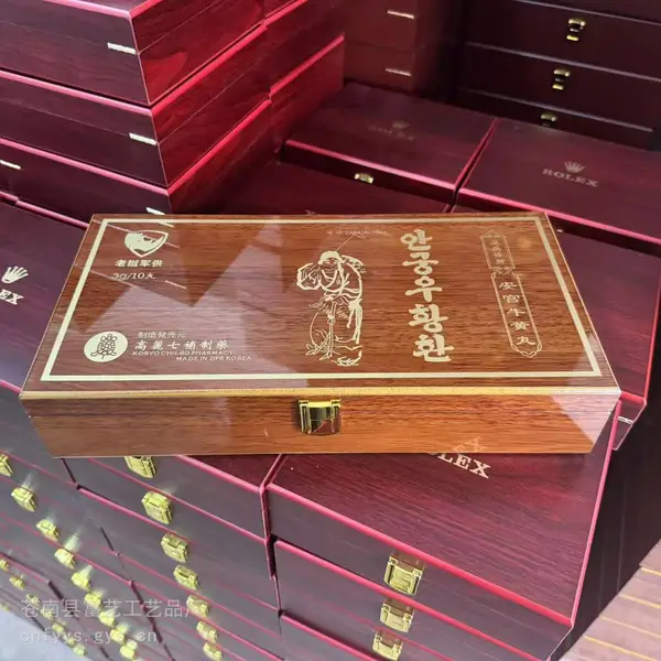 定做木盒厂家 藏红花木盒包装 钢琴漆木盒 茶道木盒包装浙江木盒厂