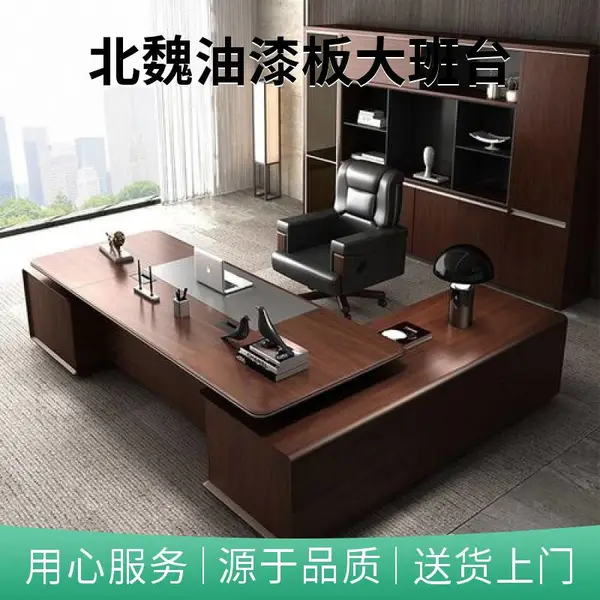 深圳油漆会议桌大型会议桌长桌简约现代长方形条桌接待桌厂家