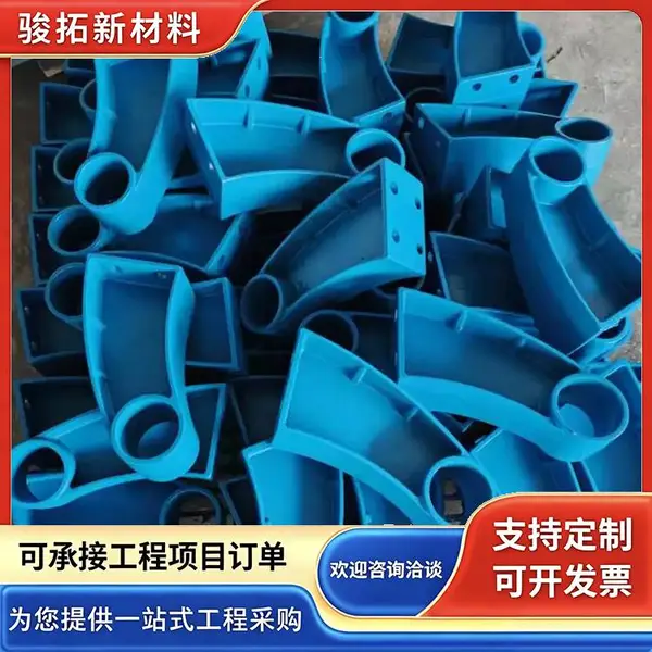 公路护栏支架 牛角型桥梁防撞底座 铸铁 300×80规格 源头工厂现货直发