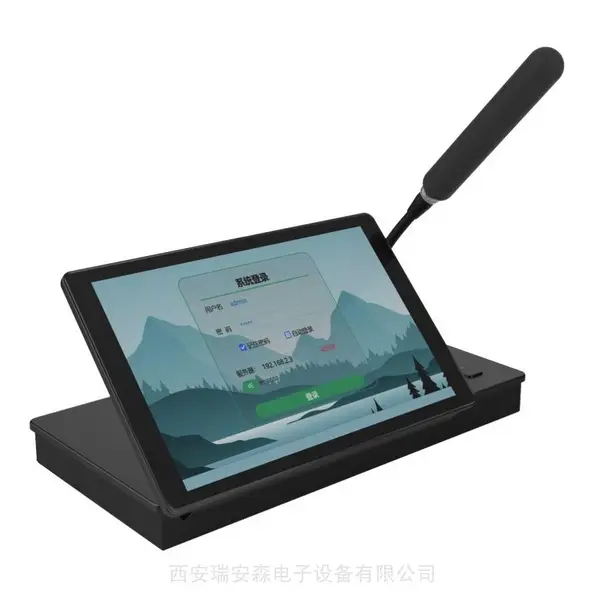 JRLON ST-B1003A 寻呼终端 IP网络广播对讲话筒(10.1英寸触摸屏)