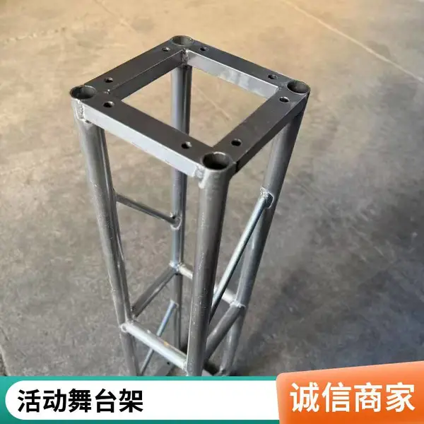 演出舞台龙门架 承重800kg 演唱会灯光架 铝合金接口精准