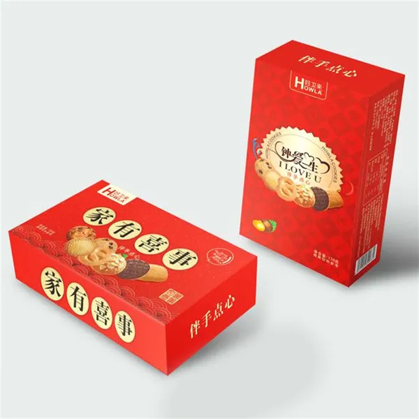 随手礼食品_婚庆礼盒饼干批发价格_好卫来食品