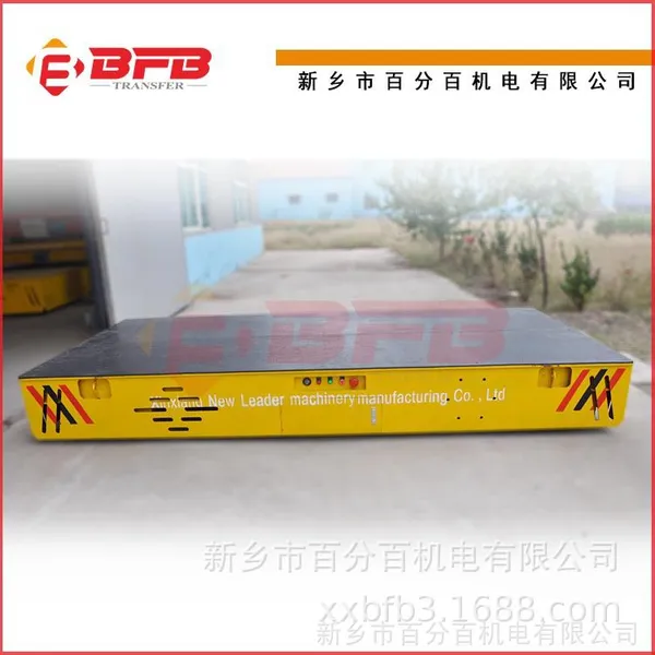 �㽭����ģ�������������Դ�޹�綯ƽ�峵�������䳵