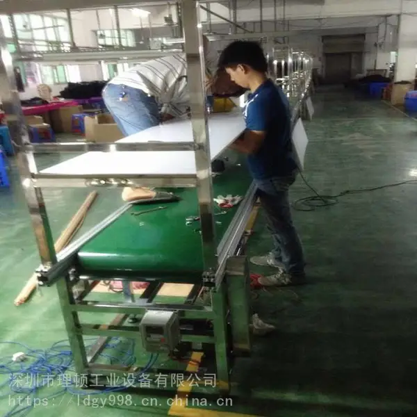 定制工厂车间pvc装配皮带输送线流水线工作台