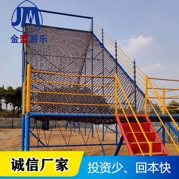 儿童体能乐园简介-体能乐园有哪些项目【体能乐园】