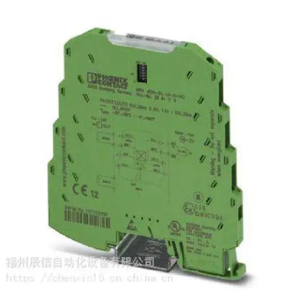 菲尼克斯 通用变送器MACX MCR-EX-SL-NAM-R-SP 装进口 质量***