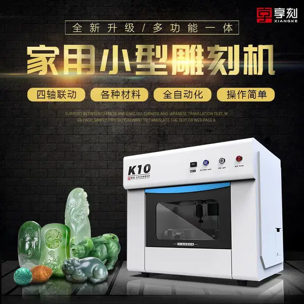 ����K10��ʯ��̻�_�������̻�����***����