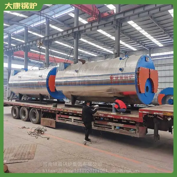 ��Ȼ����¯ 20��ȼ��������¯ ȼ����¯���������� ���ܿɿ�