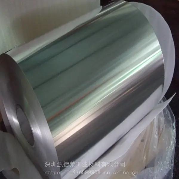 环保3003铝卷材5052铝带 O态拉伸柔软铝带分条切片冲压拉伸合金铝带 施工防绣光面铝板