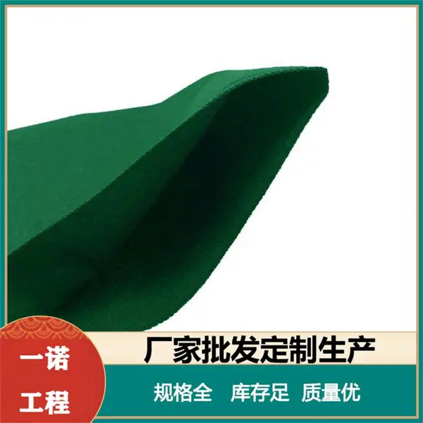 ���´�����ֲ���� ��·�ӵ�ֲ����ɫ�������� һŵ