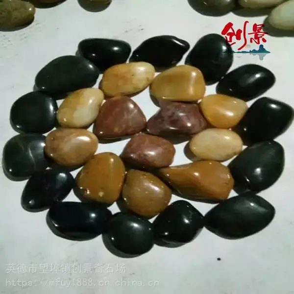 惠州抛光黑色雨花石-鱼缸造景黑色鹅卵石-林园铺设雨花石图片