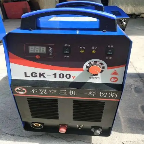 济南LGK等离子切割机可配数控效率高品质好批发销售