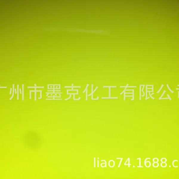 水性色浆(绿色)水性色浆(绿色)水性色浆(绿色)水性色浆