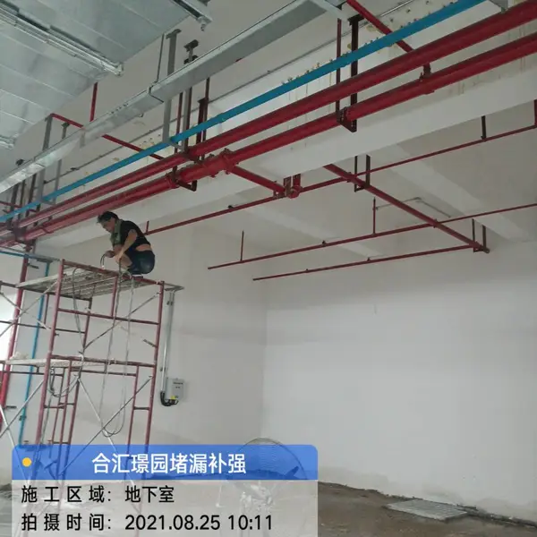高铁隧道防水堵漏工程 修理洞门渗漏 服务珠三角地区