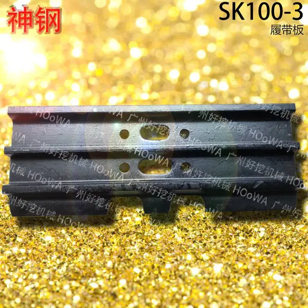 ������SK100-3���100�������õ��Ĵ������������ȫ