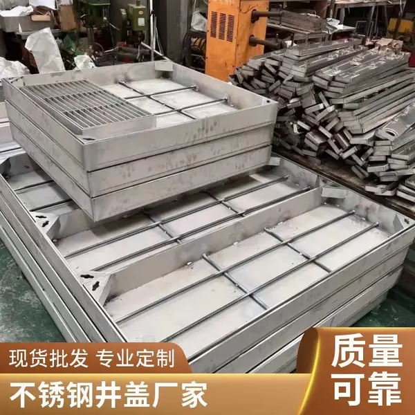 沟盖板雨水篦子 700*800球墨铸铁盖 电力通信污水雨水井盖