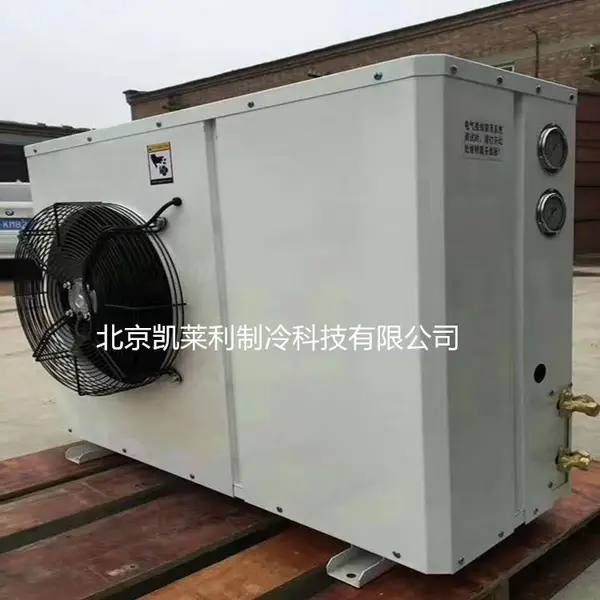 冷冻库小型冷库机组比泽尔谷轮制冷压缩机组配件活塞密封全套设备