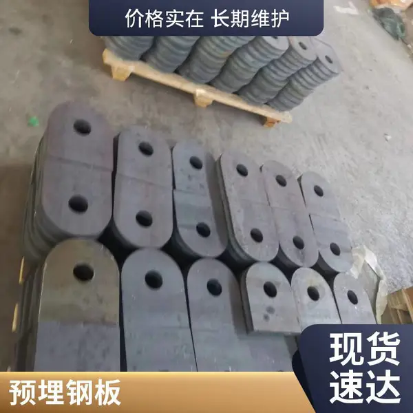 幕墙铁板激光切割 热镀锌定位板信号塔预埋圆法兰盘路灯预埋件