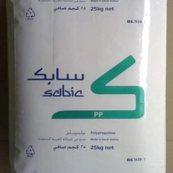 美国RheTech Polypropylene PP T20P100-248