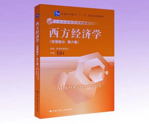 图书印刷 书籍印刷 小批量印刷