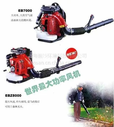 ���ڱ���ʽ��·EBZ7500�����С�ɴ����EBZ7500