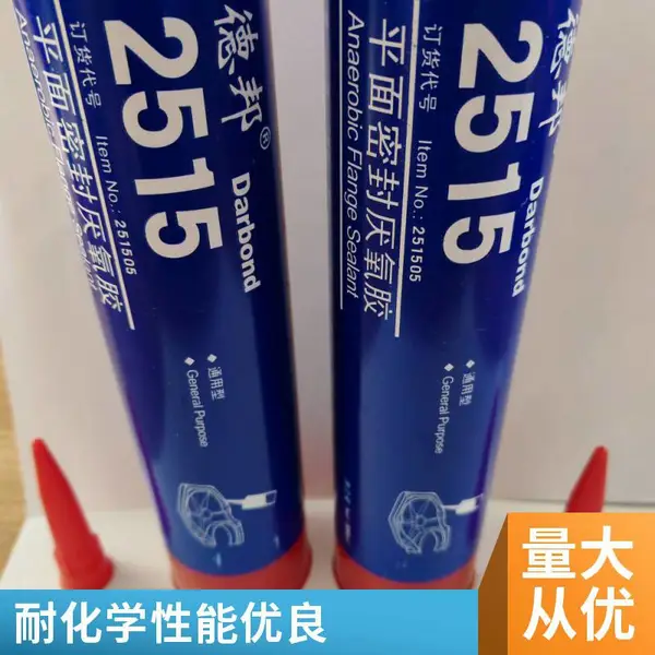 �°�2515ƽ���ܷ⽺���¼�϶�����������ɫ50ml