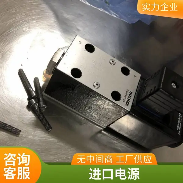 美国Aqueous PCB离子污染度清洁度测试仪Zero Ion G3-500A 阻值ROSE 轩