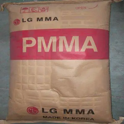 ��Ӧ ����LG PMMA EG920͸������ һ����;