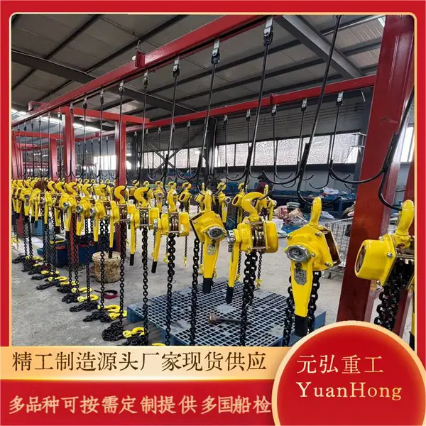 ����ʩ��2T����ʽ�ְ��«1.5����ҡ���غ�«ǣ����CCSԪ���ع�