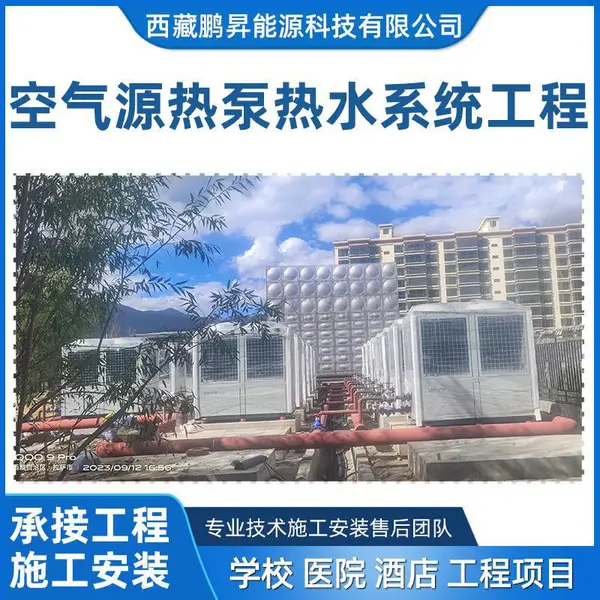 碳纤维电地暖采暖系统 电地热工程 畜牧养殖电地暖线 千惠热力