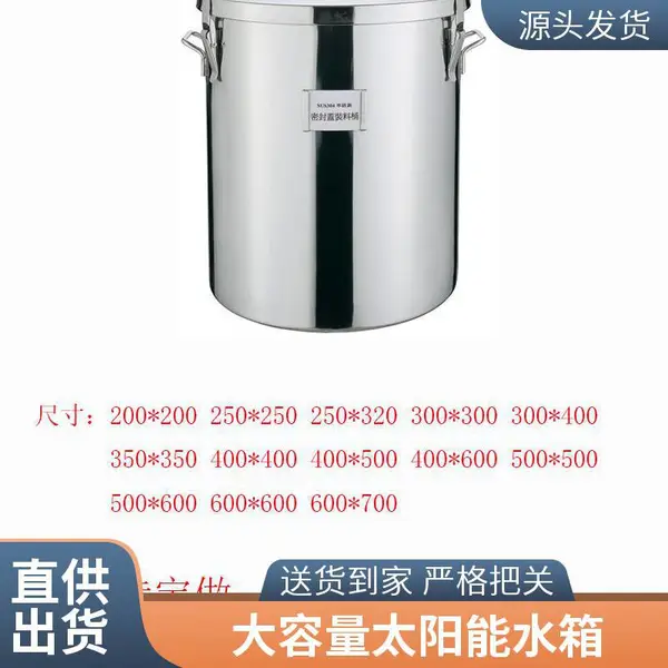 生石灰消化器 建筑石灰试验保温桶产渣量未残渣 不锈钢