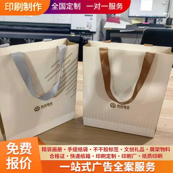 纸质印刷 员工手册印刷 精装书印刷公司 可定制任意尺寸