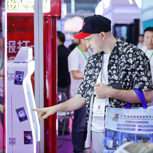 2027国际乐园及游艺设备展览会:六大展区展品抢先看