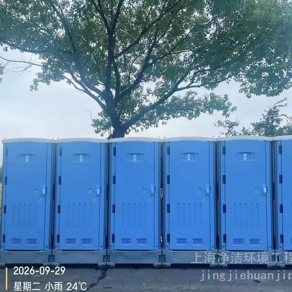 公共厕所出租 临时移动厕所出租 景区工地适用 租赁演唱会公厕 卫生间