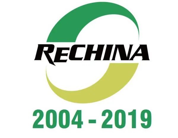 第十六届ReChina亚洲打印技术及耗材展览会