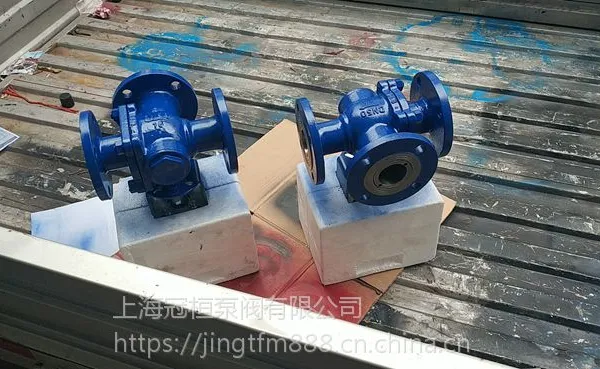 �ػ͵綯����ʲô��˼Q941Y-40C DN200 ����sp