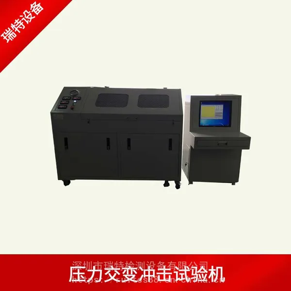 ������ѹ������̨-ѹ��������ƣ�������-������ѹ��ѭ�������
