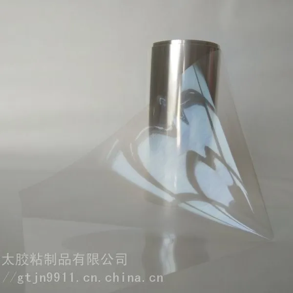 1.2C单面PET离型膜用于广告耗材胶粘带行业
