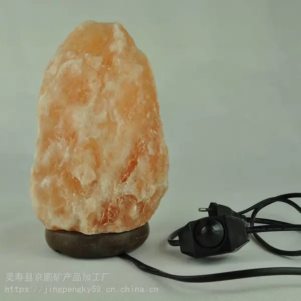 供应盐灯 水晶盐灯 晶石灯 岩盐灯 装饰装潢用