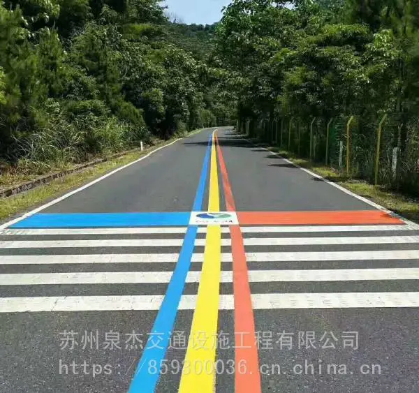 苏州道路划线,车位标线