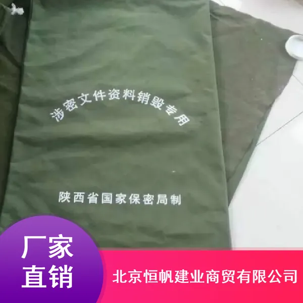工业用PVC帆布罩_恒帆尼龙帆布罩_耐高温帆布罩批量供应