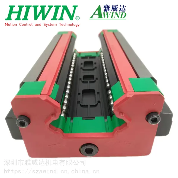 HIWIN上银直线导轨重负荷型滚珠滑块滑轨HGW45HA