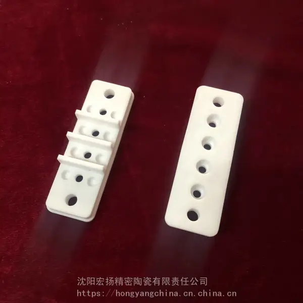 ��Ӧ�մɽ������������մ����