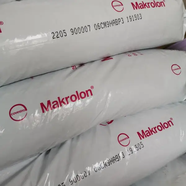 ���ڹ�Ӧ ��ɫPC ��˼��Makrolon 2205 900007 ͨ�ü� ��ճ�� ��ģ��������